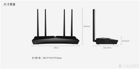 25g网口普及序幕——tp Link Xdr3060易展turbo版 晒物路由器什么值得买