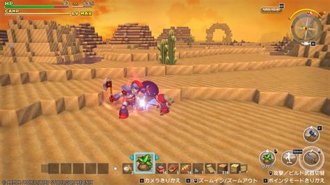 『ドラゴンクエストビルダーズ』1作目のpc（steam）版が2月14日より発売決定！ 週刊アスキー