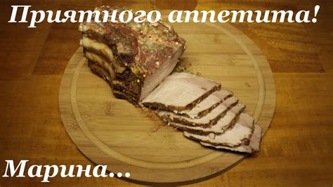 ВКУСНАЯ КОРЕЙКА НА КОСТИ В МУЛЬТИВАРКЕ, КАК ПРИГОТОВИТЬ КОРЕЙКУ #РЕЦЕПТ ...