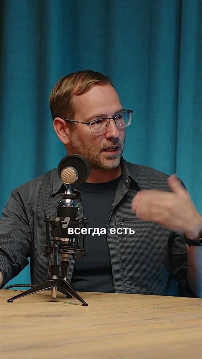 Как принять свое и чужое несовершенство? Отвечает Илья Латыпов # ...