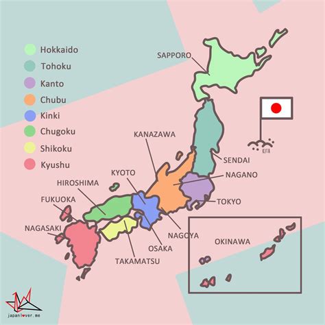 Geography of Japan Flashcards | Memorang