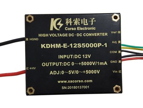 Kdhm E 12s5000p 1军品级5000v1ma高压电源模块 Kdhm E系列超高压电源模块 西安科索电子科技有限公司 科索电源