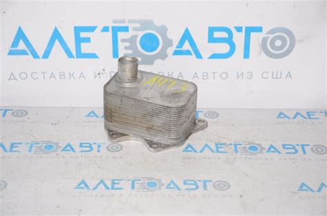 Масляный охладитель двигателя Audi A4 B8 08-16 2.0T 06J-117-021-Q ...