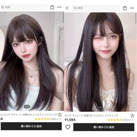 新垣結衣ちゃんのショートの髪型の画像を探しています！ 今 Yahoo知恵袋