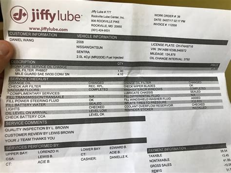 Jiffy Lube Oil Change Receipt Template