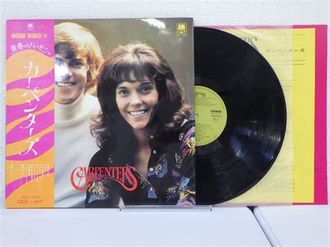 【傷や汚れあり】lp レコード 帯 Carpenters カーペンターズ 青春のハーモニー 【e】 H397uの落札情報詳細 ヤフオク