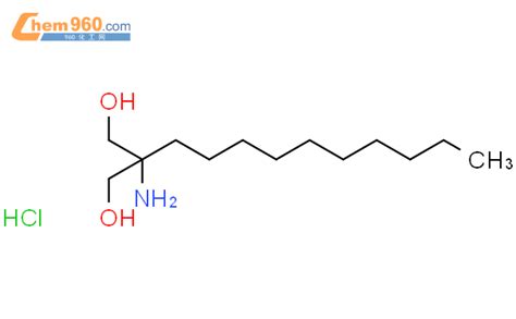 162359 59 3 1 3 Propanediol 2 amino 2 decyl hydrochloride化学式结构式分子式