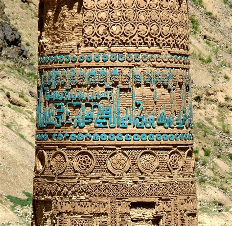 Minaret of Jam (Afghanistan) Historical Facts and Pictures | The History Hub