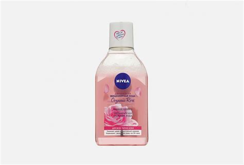 Двухфазная мицеллярная вода для снятия макияжа без смывания NIVEA ...