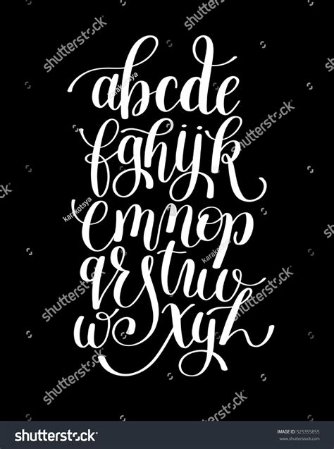 Black White Hand Lettering Alphabet Design Stock Vector 525355855