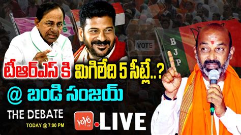 LIVE The Debate On War Of Words Between CM KCR And Bandi Sanjay PM