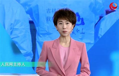 同上一堂战“疫”课吉林专场 吉林频道 人民网网上的人民日报