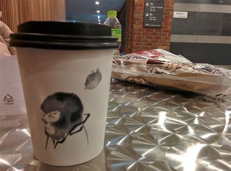 Coffee In Seoul