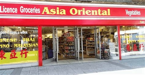 Asia Oriental Store - Korean grocery store in Plymouth on Maangchi.com