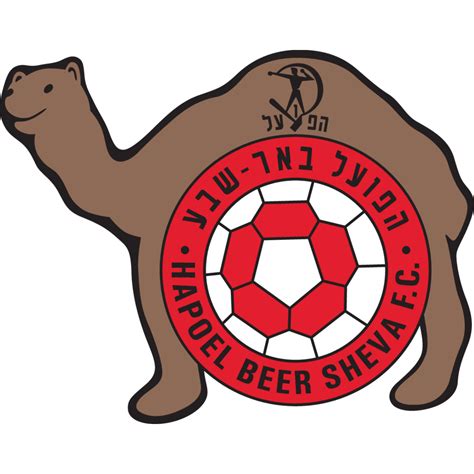 FC Hapoel Beer-Sheva logo, Vector Logo of FC Hapoel Beer-Sheva brand ...