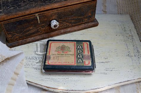 Табакера за 20 цигари "Златна Арда" - Tabakera.bg