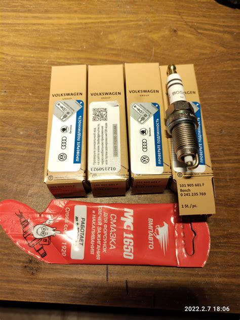 101905601F Свеча зажигания LongLife VAG | Запчасти на DRIVE2