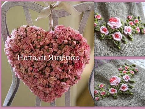 Сундучок Натали: октября 2010