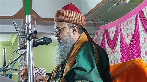 Takreer Molana Rashid Miya Makki Ashrafi Gevrai Jalsa Qarisadiqa