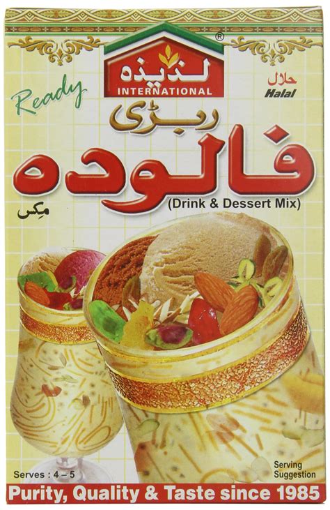 Laziza Falooda Mix Rabri 200 Gram Boxes Pack Of 6 Buy Online In