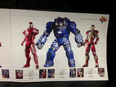 Hot Toys Gets Back To The Future License The Toyark News