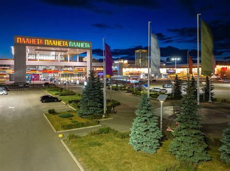 Информация о ТРЦ Планета