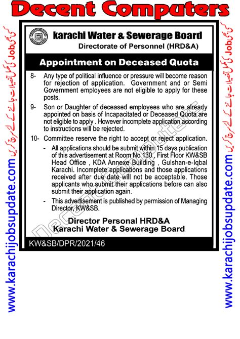 Karachi Water Sewerage Board KWSB JOBS Karachi Jobs Update