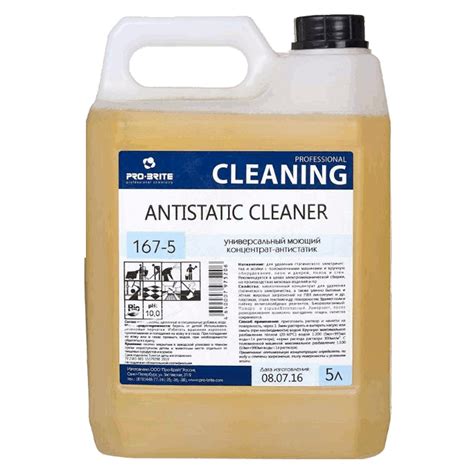 Средство для защиты и очистки от пыли Antistatic cleaner Воронеж