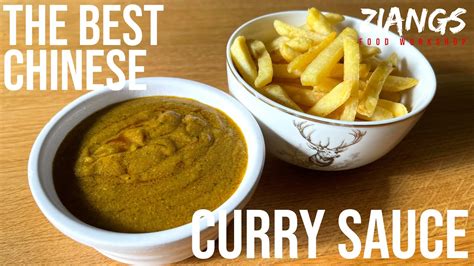 Authentic Chinese Curry Sauce Recipe - My Bios