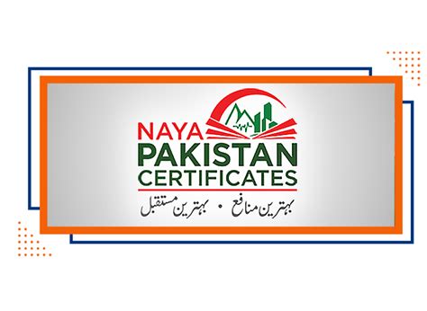 Naya Pakistan Certificate | Investment Opportunity with ABL