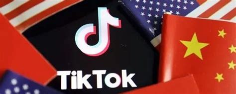 Tiktok的二次危机 3月5日，美国众议院 美中战略竞争特别委员会 公布一项立法提案，要求字节跳动剥离旗下tiktok。一旦该 雪球