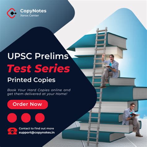 Drishti IAS Prelims Test Series Printed Copies 2024 Hindi Medium 1