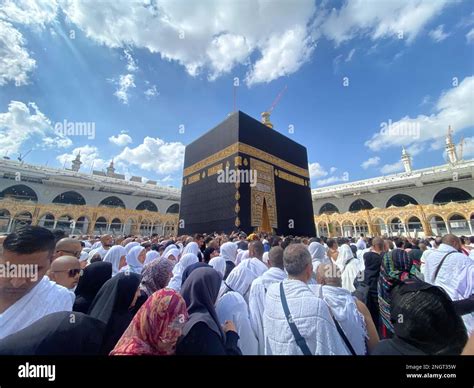 Muslim Pilgrims At The Kaaba In The Haram Mosque Of Mecca Saudi