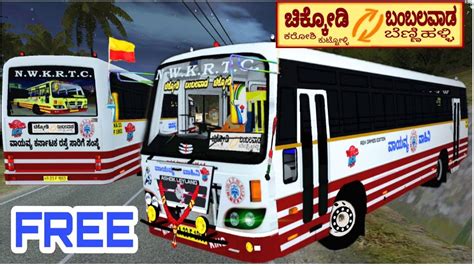 Nwkrtc Livery Ksrtc Livery Kms Built Ksrtc Bus Mod For Bussid By Cj