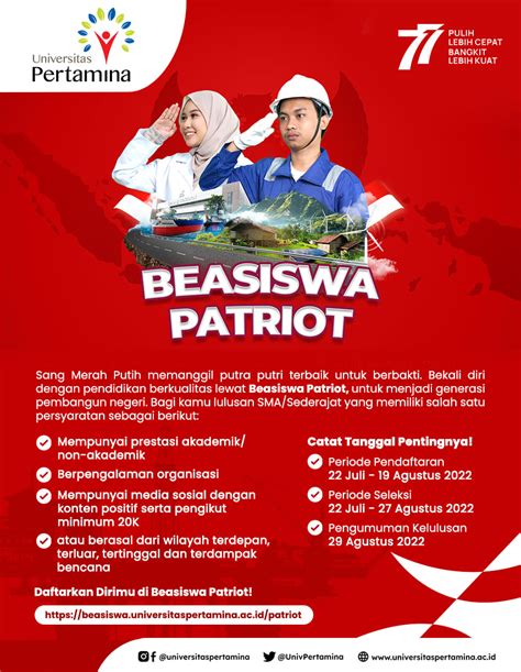 Informasi PMB Universitas Pertamina