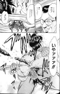 Kinbo Inran Nhentai Hentai Doujinshi And Manga