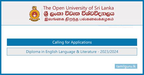 Diploma In English Language And Literature 2023 Open University Ousl