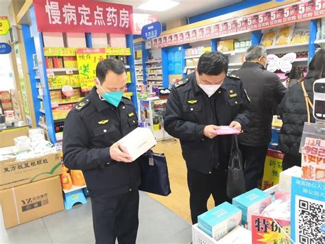 湖北各地市场监管部门加强涉疫药品和物资价格监管 极目新闻