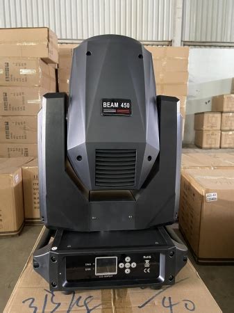 beam 450w, beam 450, den beam 230, den beam 450, den moving beam 450