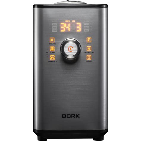 Купить Увлажнитель воздуха Bork H701 - цена: 29000 ₽, характеристики ...