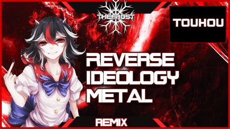 Seija Kijin Theme Reverse Ideology Metal Touhou Remix Youtube