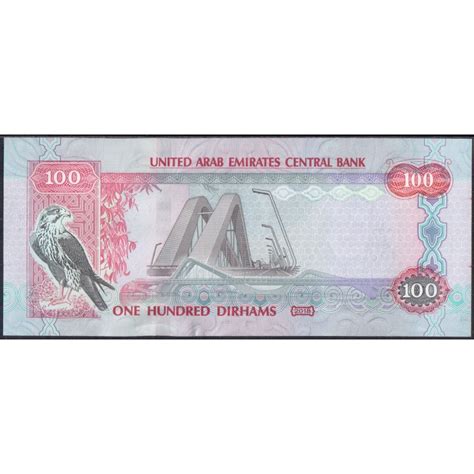 ОАЭ 100 дирхам 2018 (Юбилейная) - UNC – купить Азии в магазине по цене ...