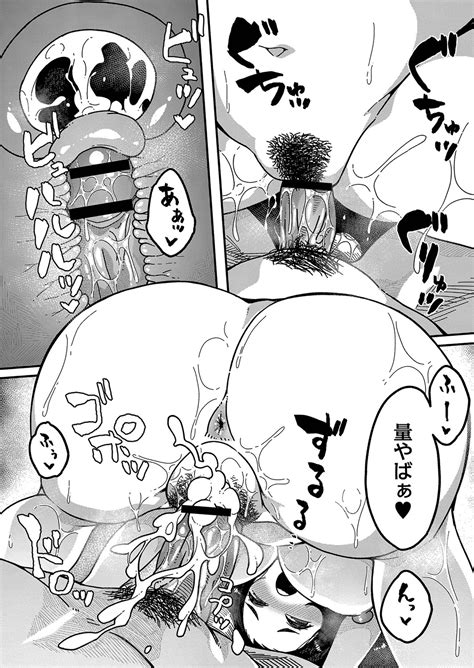 Hatsujou Sengen Page 203 Nhentai Hentai Doujinshi And Manga