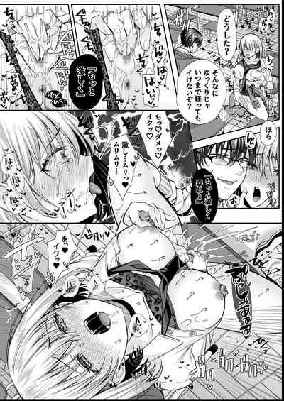 Gakuen No Mesu Tachi To Harem Suru Nhentai Hentai Doujinshi And Manga