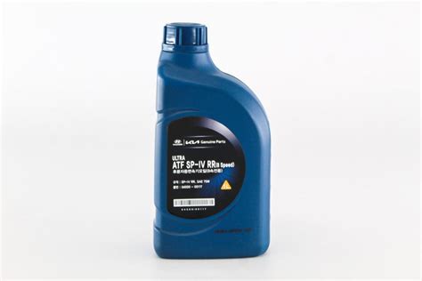 0450000117 (KIA/HYUNDAI) OIL Масло трансмиссионное HYUNDAI Ultra ATF SP ...