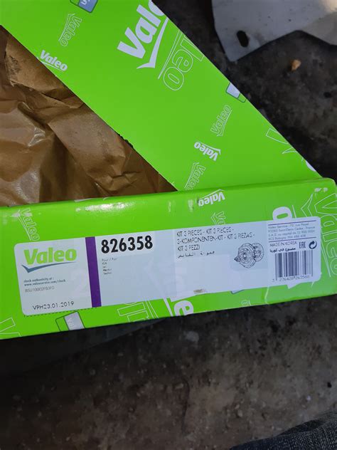 826358 Комплект сцепления Valeo | Запчасти на DRIVE2