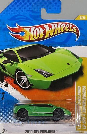 LAMBORGHINI GALLARDO LP SUPERLEGGERA Green Hot Wheels Hw PREMIERE T