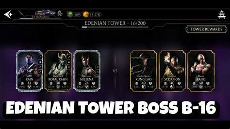 Edenian Tower Boss Battle Fight Reward Mk Mobile Youtube