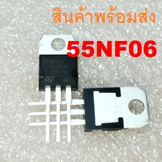 Nf P Nf Stp Nf N Channel Mosfet A V To Shopee Thailand