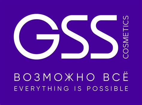 GSS Cosmetics | Кайтос